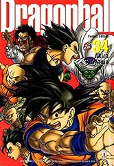 Dragon ball perfect usato  Spedito ovunque in Italia 