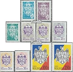 Prophila collection moldawien usato  Spedito ovunque in Italia 