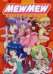 Mewmew amiche vincenti usato  Spedito ovunque in Italia 