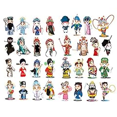 Seasonstorm kawaii chinese for sale  Delivered anywhere in USA 