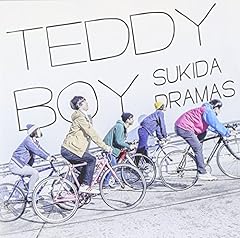 Sukida dramas teddy for sale  Delivered anywhere in UK