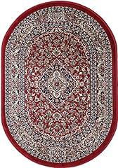 Deco italia tappeto usato  Spedito ovunque in Italia 