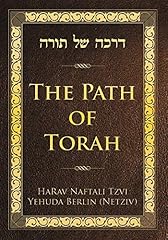 Path torah introduction for sale  Delivered anywhere in UK