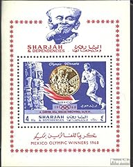 Sharjah block44a unmounted for sale  Delivered anywhere in UK