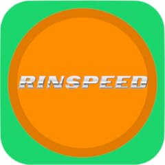 Rinspeed gebraucht kaufen  Wird an jeden Ort in Deutschland