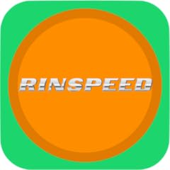 Rinspeed gebraucht kaufen  Wird an jeden Ort in Deutschland