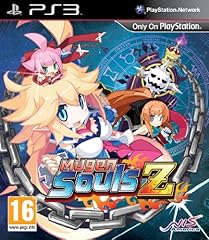 Mugen souls import d'occasion  Livré partout en France