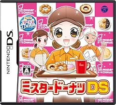 Mister donut japan for sale  Delivered anywhere in USA 