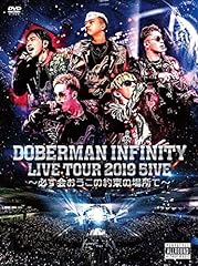Doberman infinity live for sale  Delivered anywhere in UK
