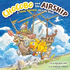 Chocobo airship final for sale  Delivered anywhere in USA 