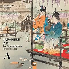 Japanese art japanische gebraucht kaufen  Wird an jeden Ort in Deutschland