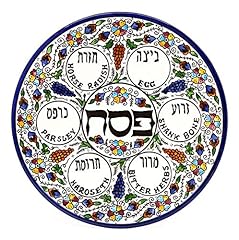 Passover seder plate for sale  Delivered anywhere in Ireland