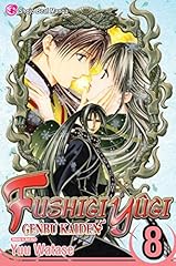 Fushigi yugi genbu usato  Spedito ovunque in Italia 