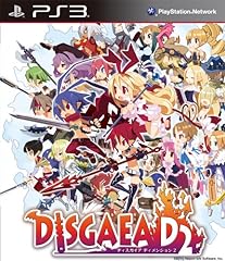 Disgaea product code for sale  Delivered anywhere in USA 