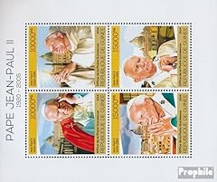 Prophila collection guinea usato  Spedito ovunque in Italia 