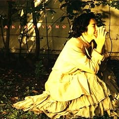 Akiko yano usato  Spedito ovunque in Italia 