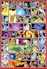 Eye pokémon moves gebraucht kaufen Eye pokémon moves gebraucht kaufen  Wird an jeden Ort in Deutschland