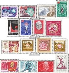 Unione sovietica 3727 usato  Spedito ovunque in Italia 