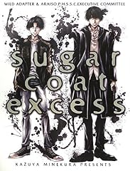 Sugar coat excess for sale  Delivered anywhere in USA 