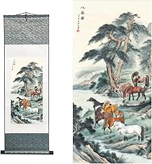 Fxiaoy chinese art for sale  Delivered anywhere in USA 