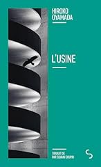 Usine d'occasion  Livré partout en France