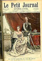 Petit journal supplément d'occasion  Livré partout en France