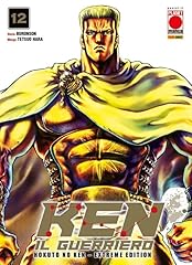 Ken guerriero. hokuto usato  Spedito ovunque in Italia 