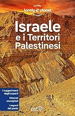 Israele territori palestinesi usato  Spedito ovunque in Italia 
