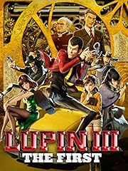 Lupin iii the usato  Spedito ovunque in Italia 