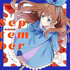 Tsumujikaze kara usato  Spedito ovunque in Italia 