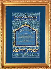 Maimonides prayer physician for sale  Delivered anywhere in USA 