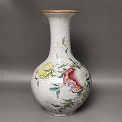 Qianlong vase antique d'occasion  Livré partout en France