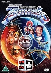 Terrahawks complete series for sale  Delivered anywhere in UK