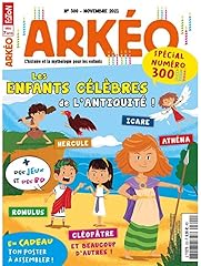 Arkeo junior 300 d'occasion  Livré partout en France