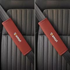 Jialet car seat for sale  Delivered anywhere in UK
