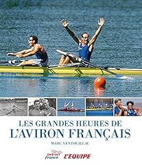 aviron d'occasion aviron d'occasion Livré partout en France