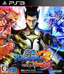Sengoku basara utage d'occasion  Livré partout en France