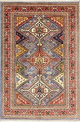 Nain trading afghan for sale  Delivered anywhere in UK