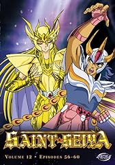 Saint seiya ultimate for sale  Delivered anywhere in USA 