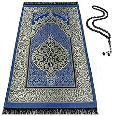 Baykul muslim prayer for sale  Delivered anywhere in USA 