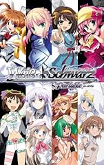 Weiss schwarz portable for sale  Delivered anywhere in UK