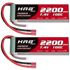 Hrb 7.4v 2200mah usato  Spedito ovunque in Italia 