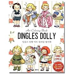 Dolly dingle stress for sale  Delivered anywhere in USA 