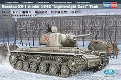 Hobbyboss scale russian for sale  Delivered anywhere in UK