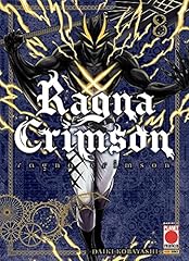 Ragna crimson daiki usato  Spedito ovunque in Italia 