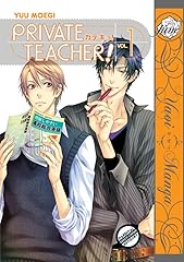 Private teacher volume for sale  Delivered anywhere in USA 