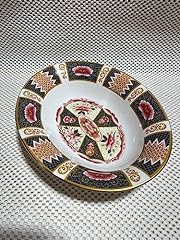 Coalport java oval for sale  Delivered anywhere in USA 