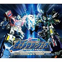 Transformers cybertron opening for sale  Delivered anywhere in UK