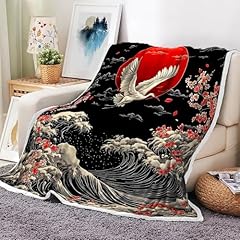 Dynh japanese wave for sale  Delivered anywhere in USA 