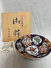 Arita pottery imari for sale  Delivered anywhere in UK